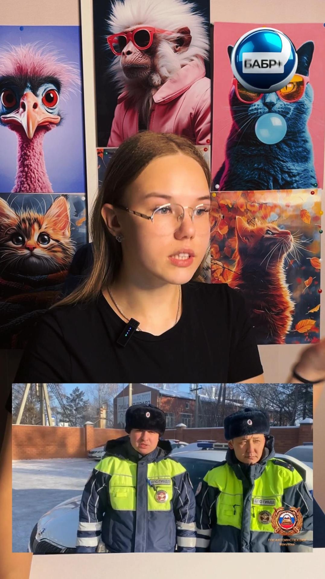 Iphone17 упал, запреты детям и ГИБДД отличились