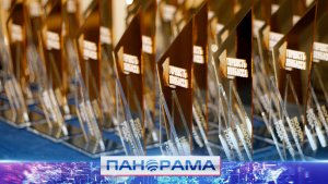 ⚡️ «Спасибо тем, кто ежедневно делает больше, чем обязан!» В ДНР подвели итоги конкурса