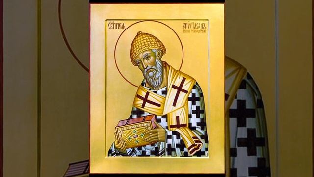 СВЯТИТЕЛЬ  СПИРИДОН ТРИМИФУНТСКИЙ смотреть онлайн