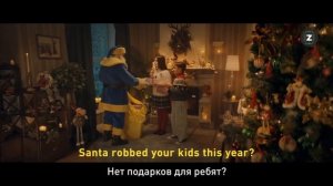 «Это Путин виноват!»  Опубликована главная песня Рождества-2025 в Европе.