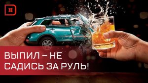 В Дагестане, за неделю лишены водительских прав 72 нетрезвых водителя