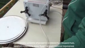 Обзор пресс фильтра для вина | как легко и быстро освет