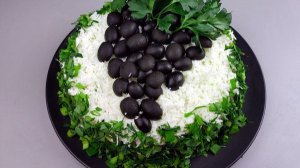 Новая подача «Селёдки под шубой»!Праздничный САЛАТ "ВИНОГРАДНАЯ ГРОЗДЬ" Как украсить салат красиво