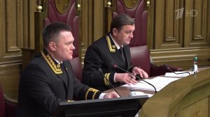 Игорь Краснов провел заседание пленума Верховного суда РФ.