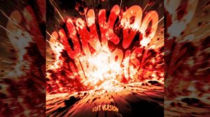 FUNK DO SURPRISE - SLOWED - FUNK