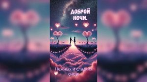 Добавить музыку к фото_Dec 23, 101212 AM.mp4