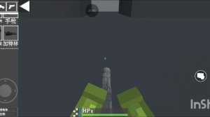 играем в арабский melon playground часть 1