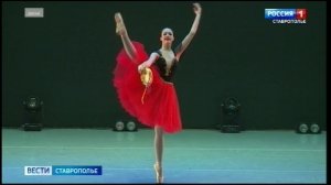 "Вести. Ставропольский край" 23.12.2025 (21:10)