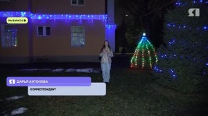 Жители рыбинского поселка «ГЭС» украсили фасады домов в новогодней тематике