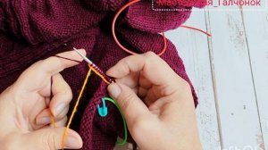 Петли для подреза.