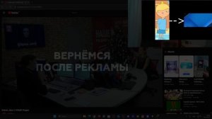 Veg Download Komputersem Наше радио Эгнул!