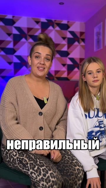 Где впервые отметили НГ смотреть онлайн