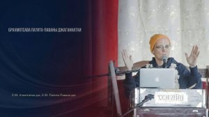 Брахмотсава Патита-паваны Джаганнатхи | Е.М. Ачьютатма дас, Е.М. Патита Павана дас