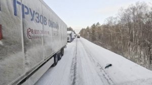 Урал, пробка 1000 фур