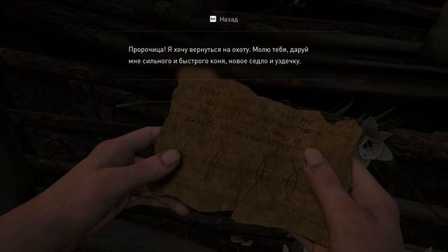 ПРОХОЖДЕНИЕ The Last of Us™ Part II - СИЭТЛ - ДЕНЬ 1 - ТЕРРИТОРИЯ ВРАГА смотреть онлайн