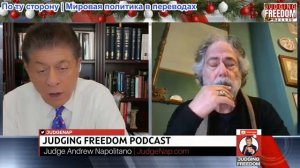 Судья Наполитано - Пепе Эскобар: Выживет ли сам ЕС?