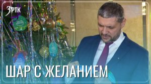 Александр Осипов подарит детям ДНР куклу и путёвку в лагерь