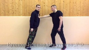 2 = НАВАЛИСЬ ВЕСОМ (Базовое упражнение)