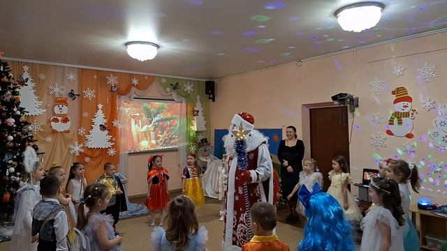 Новый год 5 ч. смотреть онлайн