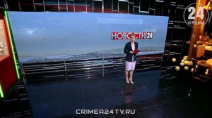 Крым в уходящем году показал рекордный рост туристического потока