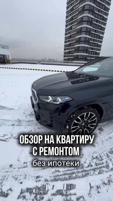 BMW X6. Под ключ - TIKSAN AUTO смотреть онлайн