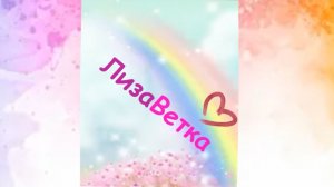 Новогоднее Соревнование