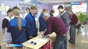 Ученики девятых классов школы №18 познакомились с техническими специальностями