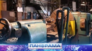 🏭 Производство в плюс! Что изменилось на Енакиевском металлургическом заводе?