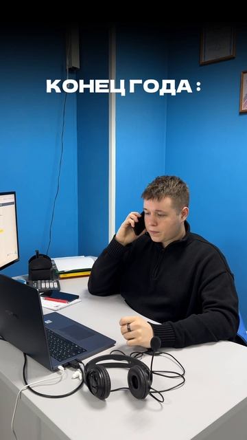 😄 смотреть онлайн