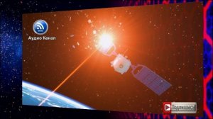 «Ведра с гайками». Новейшее противоспутниковое оружие России запугало НАТО