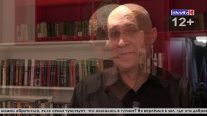 «От сердца к сердцу»: в библиотеке имени Мамина-Сибиряка прошёл благотворительный концерт