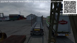 евро трек симулятор 2