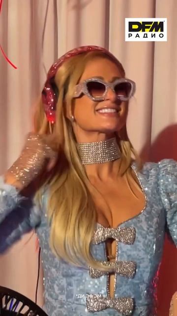 Перис Хилтон - топовый диджей? смотреть онлайн