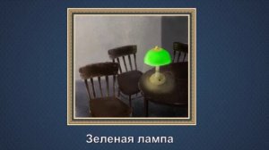 "Минималистическая живопись Александра Ермолаева (г. р. 1955)"