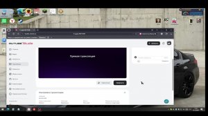 делаю мир но и амонгу тоесть придатели!