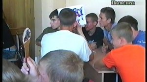 Вопросы и ответы  СПТУ-68  Мамонтово 2010г