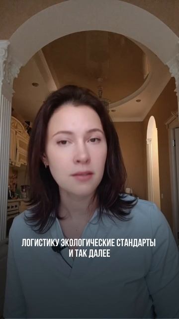 Почему в России много нефти, а бензин все равно дорогой? смотреть онлайн