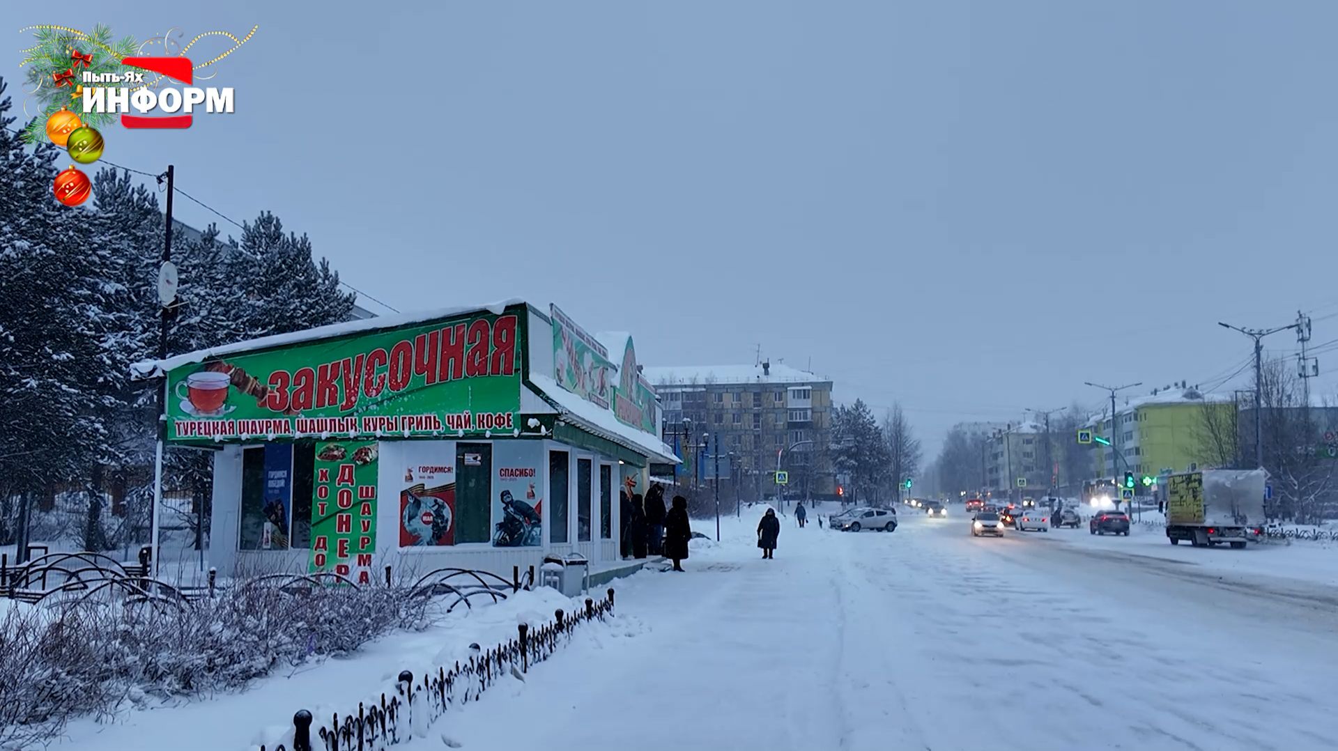 Жители жалуются на антисанитарию в кафе на остановке смотреть онлайн