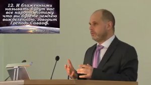 Как выжить в тяжёлое время - Андрей Довгель. Адвентисты Липецка