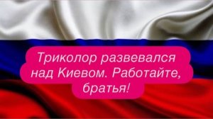 Мобилизировать на Украине будут всех, кроме… #новости #украина #россия