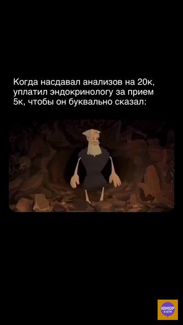 Приколы каждый день 🤣 #прикол #смех #подборка #юмор #рофлы #мемы смотреть онлайн