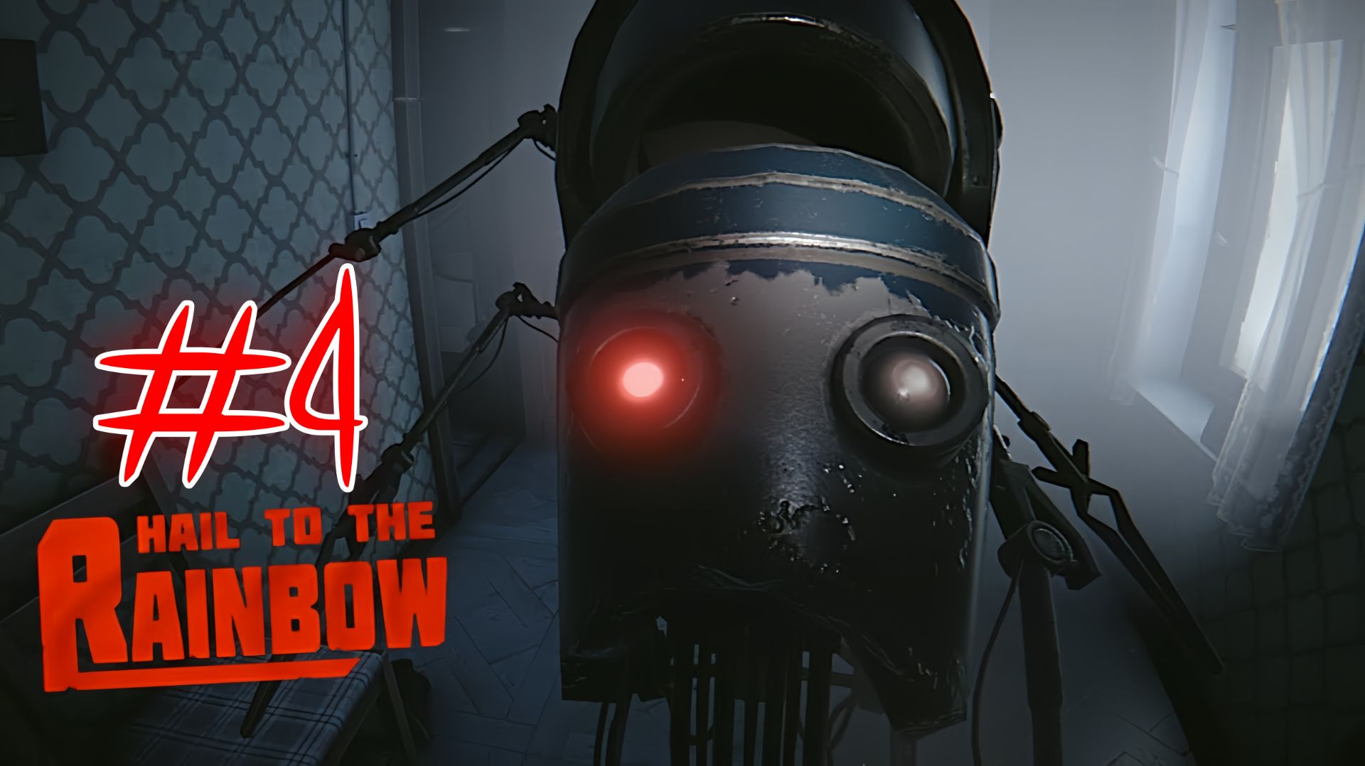 #4 Hail to the Rainbow | Прохождение | [4K] | HOAX_PC | Дед...