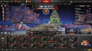 Вечерний рандом. Качаем Об. 705. Новый год в Мир Танков