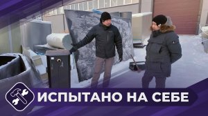 Испытано на себе: Волокуши