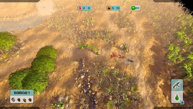 Играем в Cannon Fodder 3➤Прохождение#1 смотреть онлайн