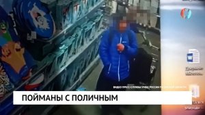 Новости от 23.12.2025