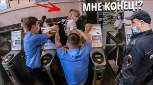 ЗАДЕРЖАЛА ПОЛИЦИЯ В МЕТРО