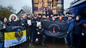 Декабрьский десант "Ленинградского добровольца"