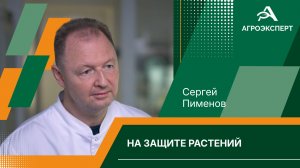 Тысяча проверок в месяц: итоги года от Северо-Кавказского филиала ФГБУ «ЦОК АПК»