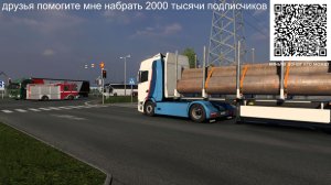 евро трек симулятор 2